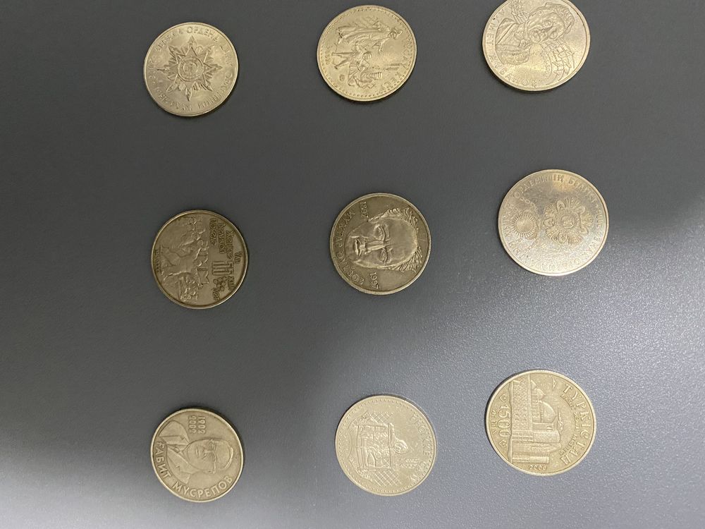 Продам коллекционные юбилейные монеты