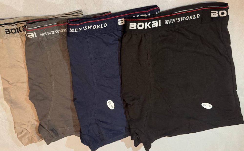 Боксеры/трусы мужские