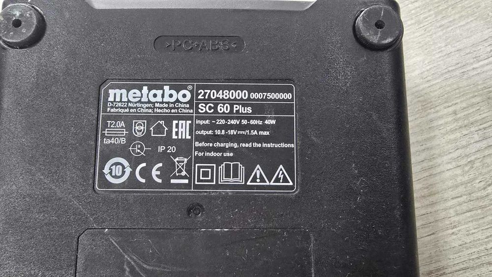 Зарядно Metabo SC 60 Plus и батерия Metabo D-72622