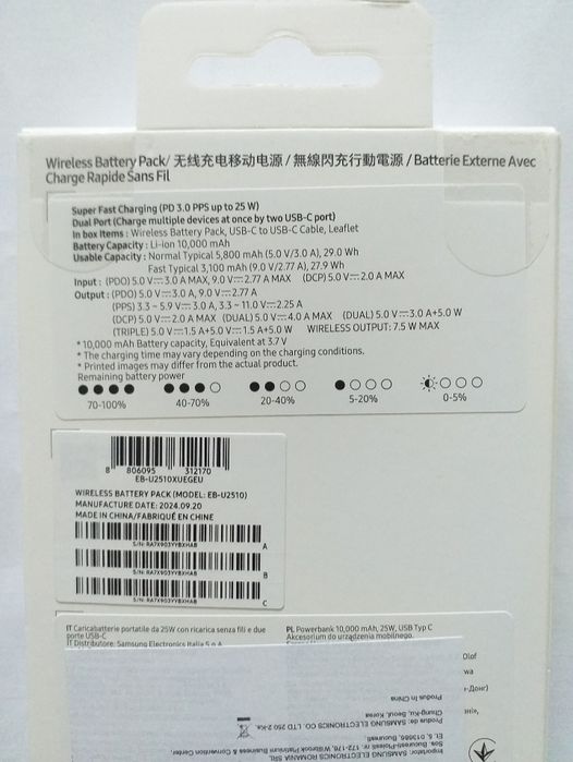 Baterie externă wireless Samsung 10000 mAh / 25 W cu încărcare rapidă