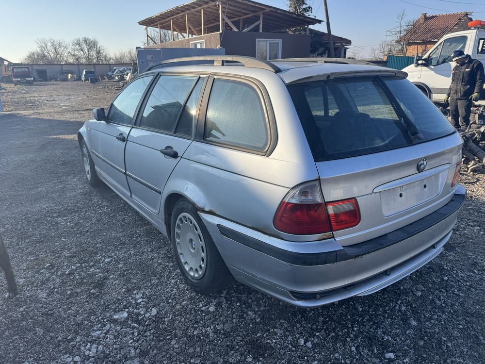 Бмв Е46 2.0 дизел 150 кс 2005 г само на части