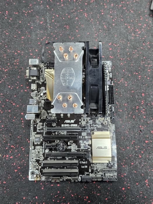 Комплект для ПК — i7-7700 / ASUS B150-PRO / 16 ГБ DDR4 / Hyper 212 Evo