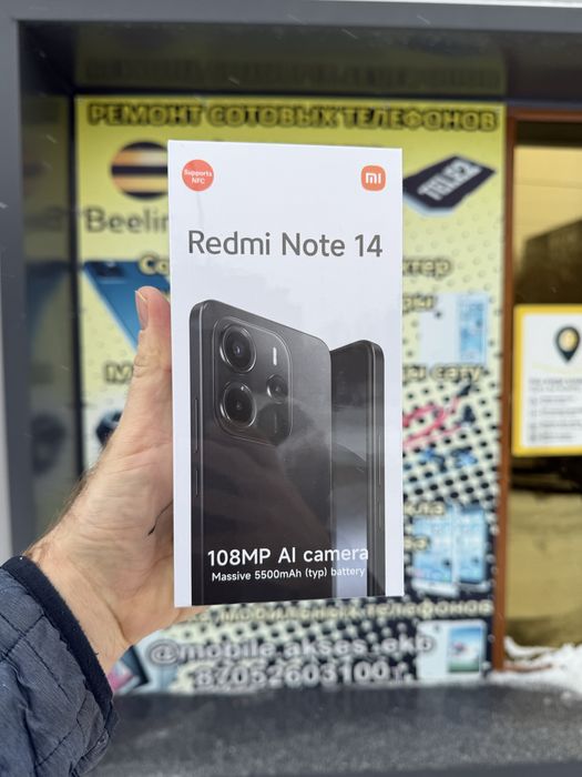 Продам Redmi note 14 6/128 и 8/256 новый экибастузе
