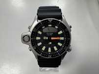 Ceas Citizen Promaster