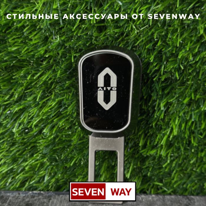 Обманка ремня для Aito от «Sevenway»