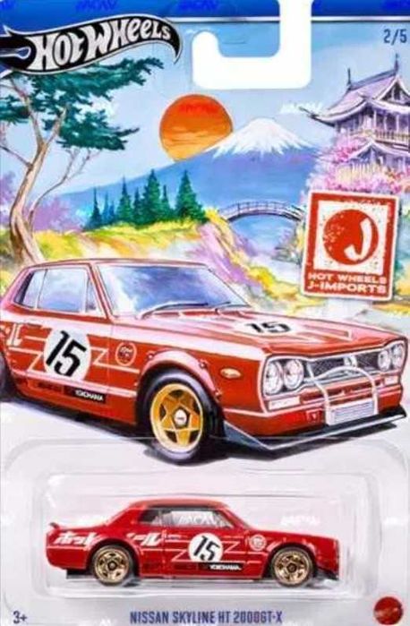 Hot Wheels, Nissan Skyline HT 2000GT-X