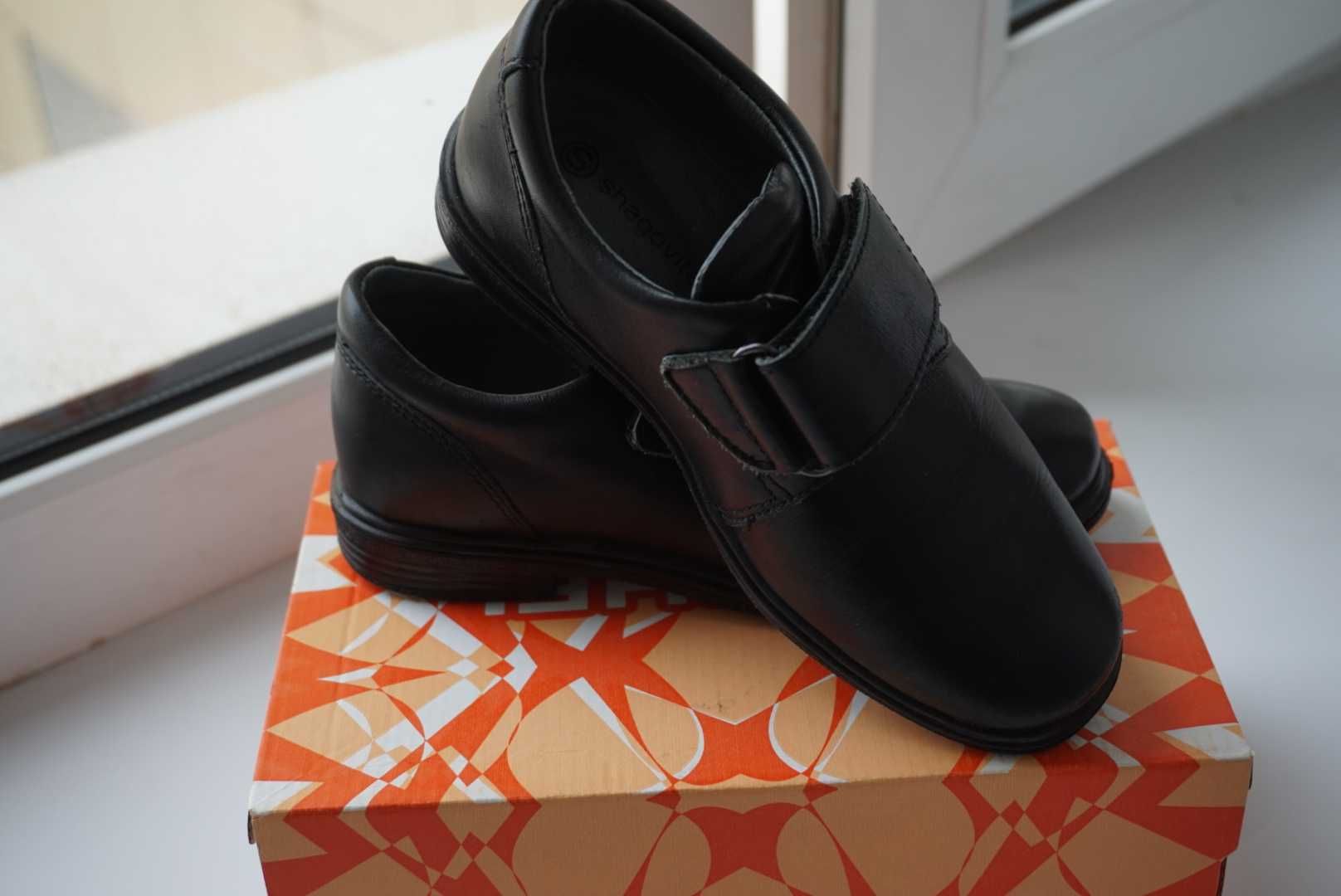 Туфли детские для мальчика, кожаные 29 р, фабрика Шаговита Белоруссия