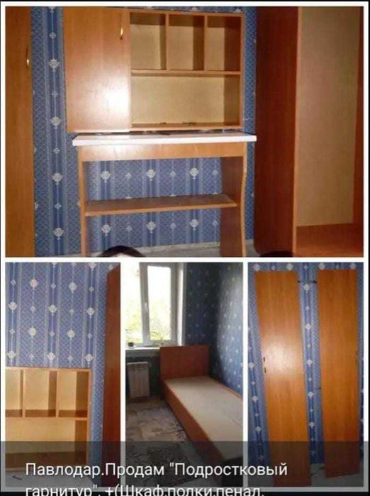 Продам :спальный гарнитур б/у