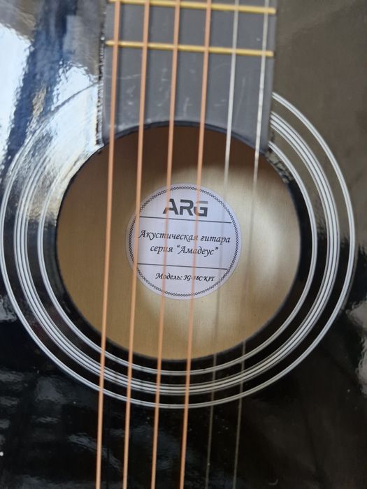 Гитара акустическая