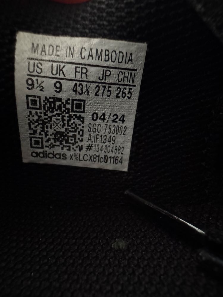 Adidas F50 мъжки футболни обувки