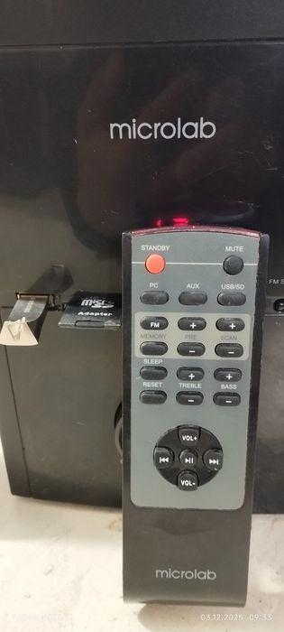 Музыкальный центр сатылады келисип беремин