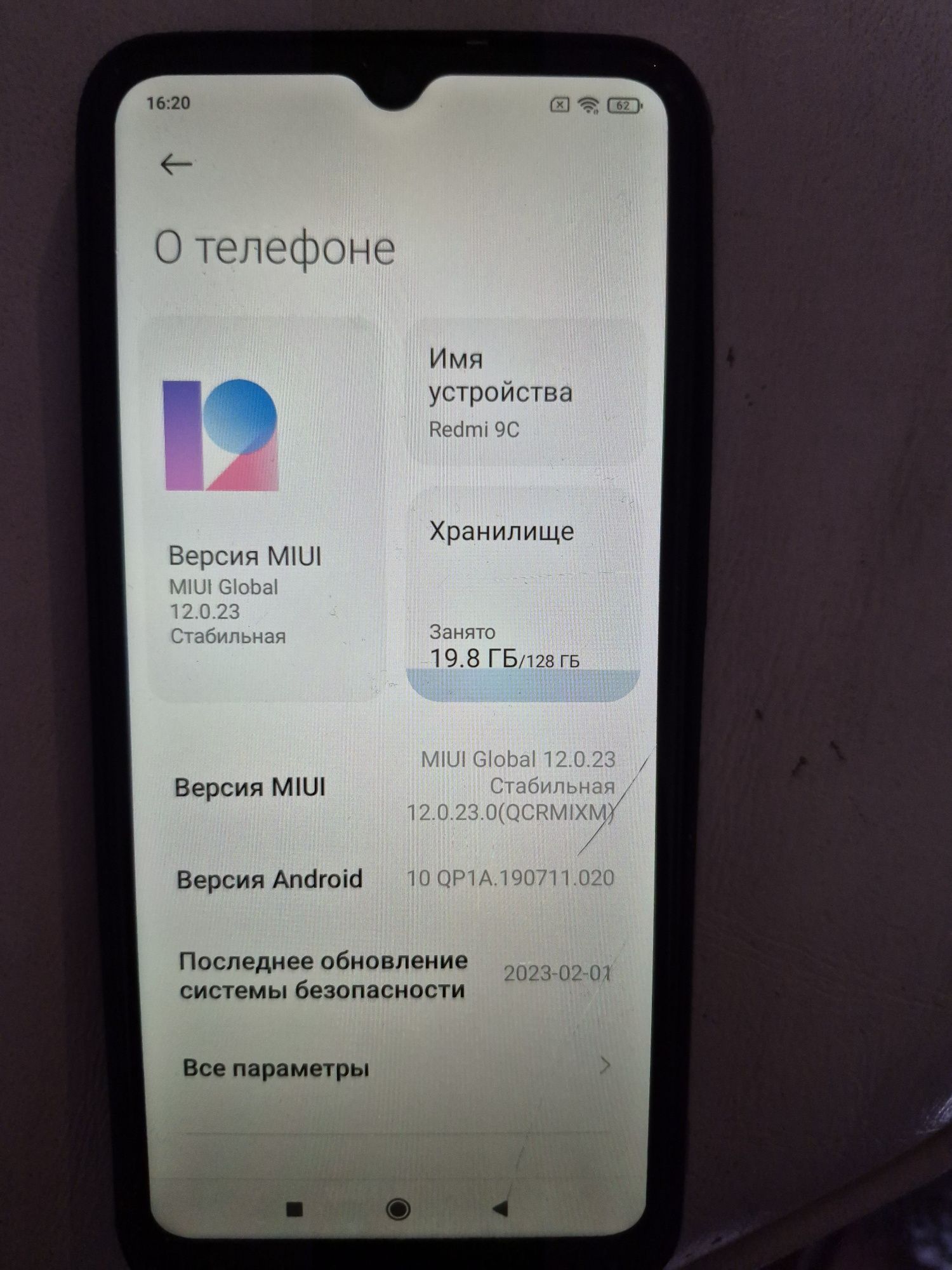 Редми,25000тг,в отличном состоянии