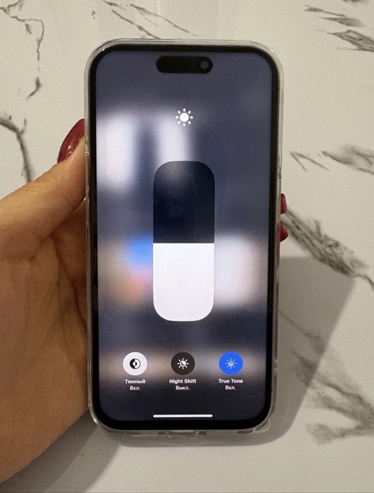 Iphone 15 Pro.