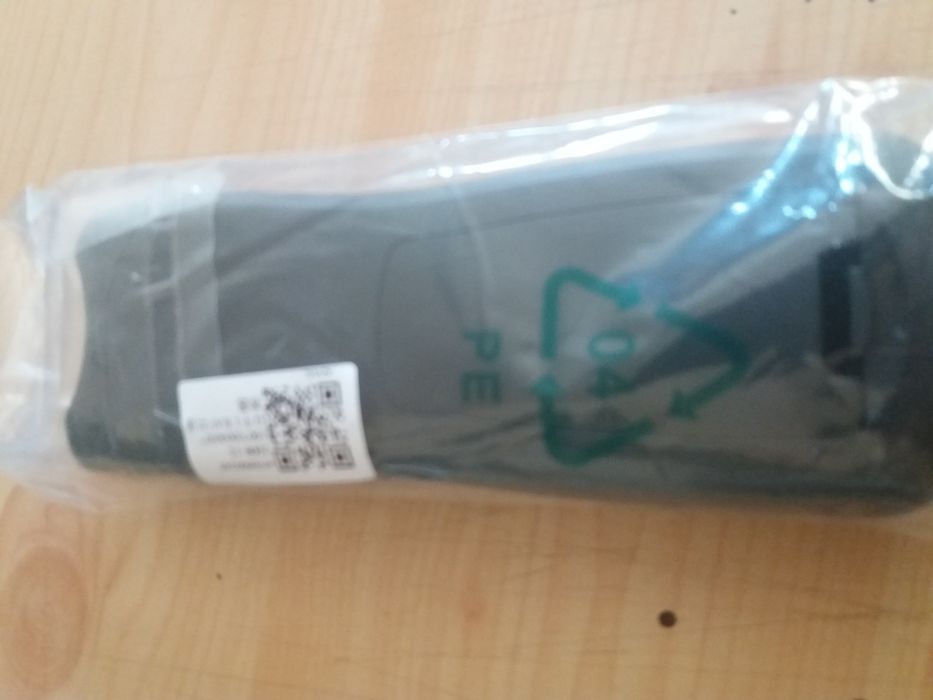 Дистанционно Yamaha RAV22