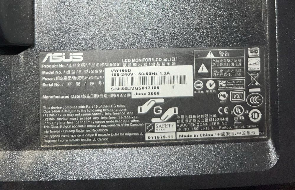Монитор Asus vw195d