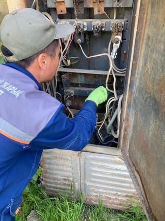Электрик Наурызбайский район