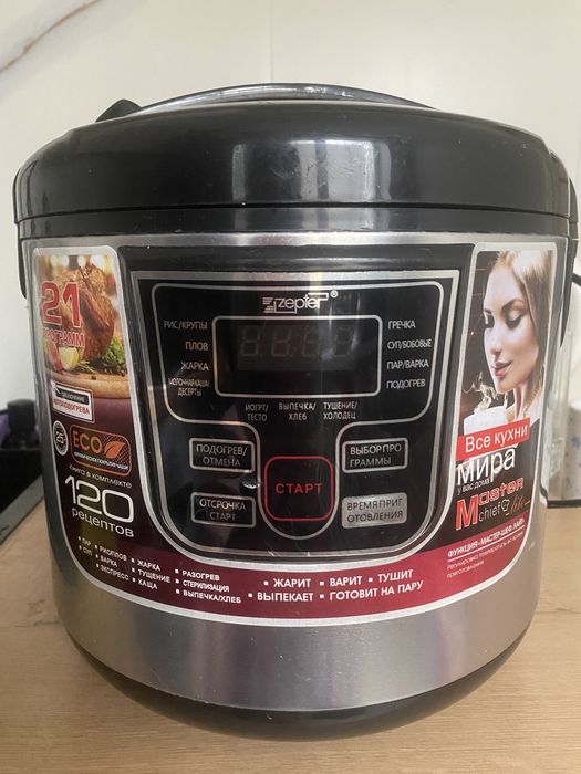 Мультиварка в отличном состоянии