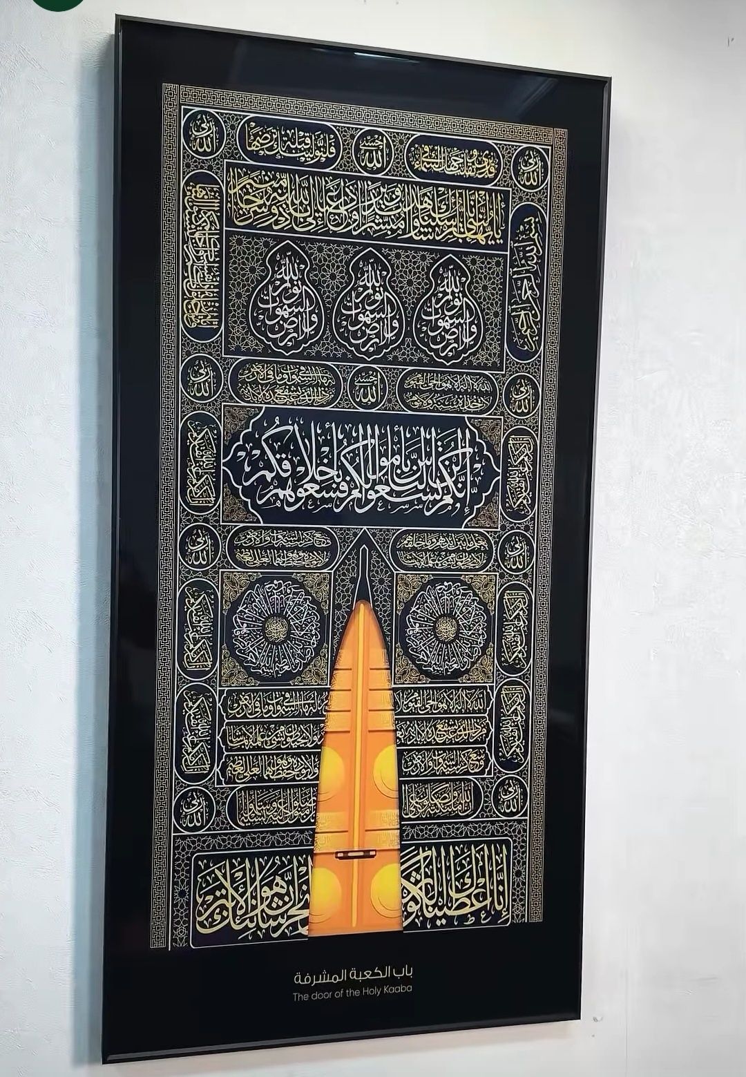 Картина с  сурами размер 120×60