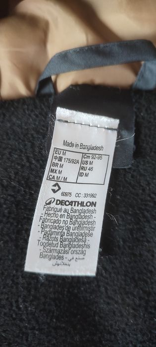 Мъжко непромокаемо яке за преходи