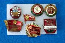 знаки , значки СССР тяжелый металл 7 шт.