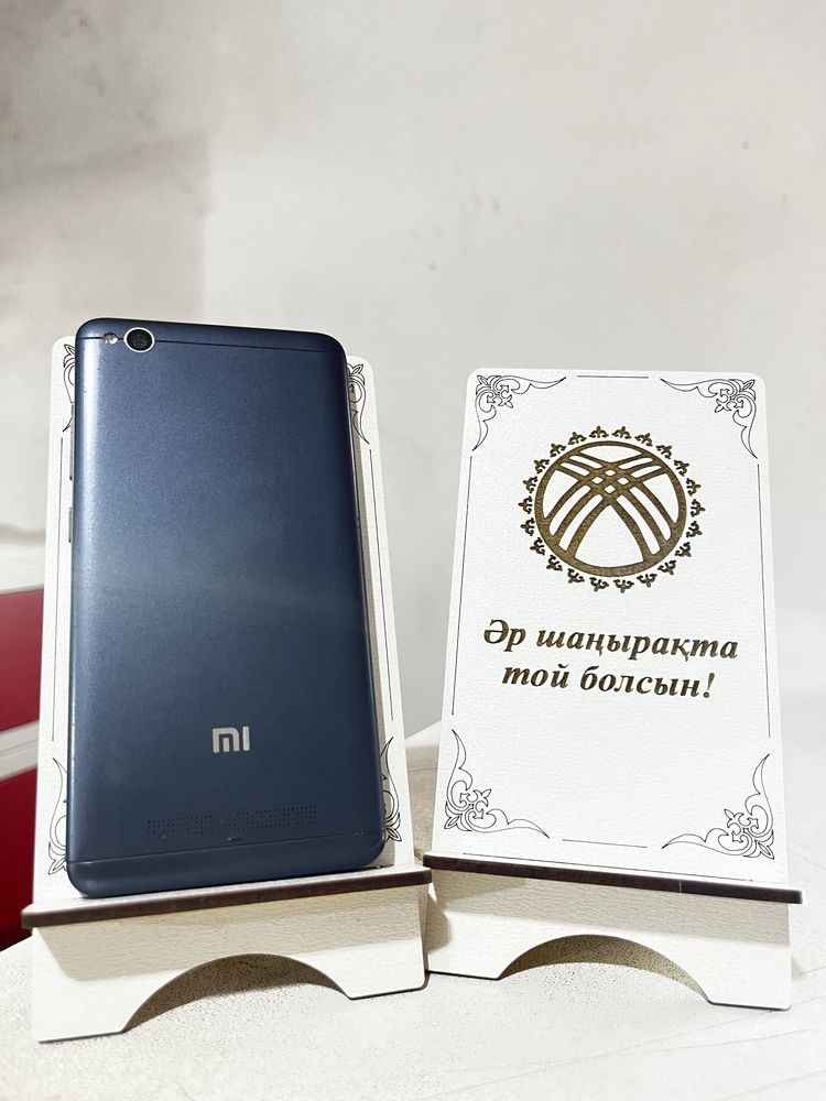 Тойбастар подставка для телефона