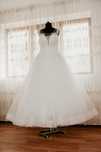 Rochie de mireasa