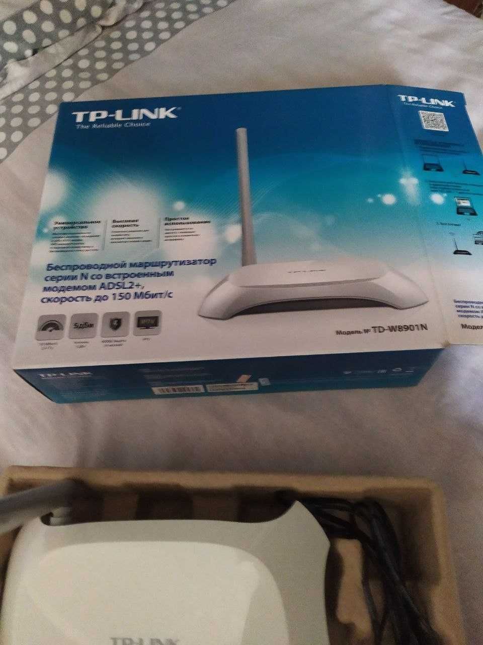 Модем TP-Link TD-W8901N