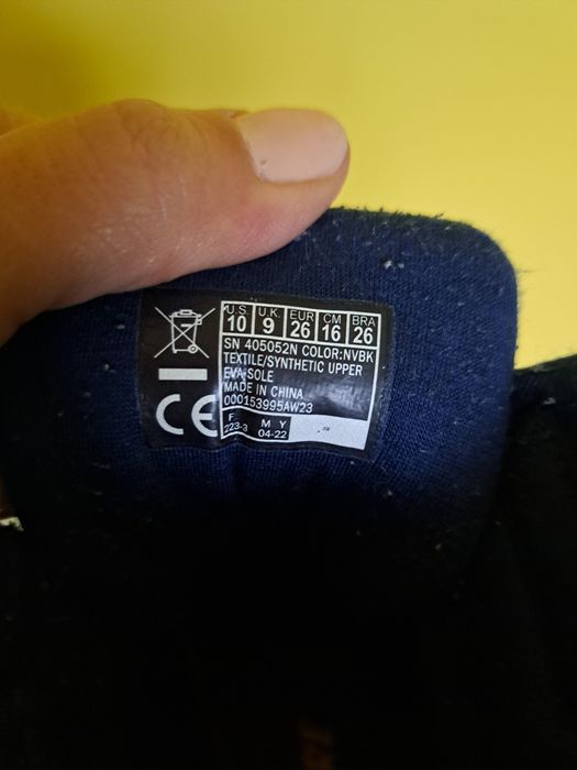 Детски боти Skechers 26 номер