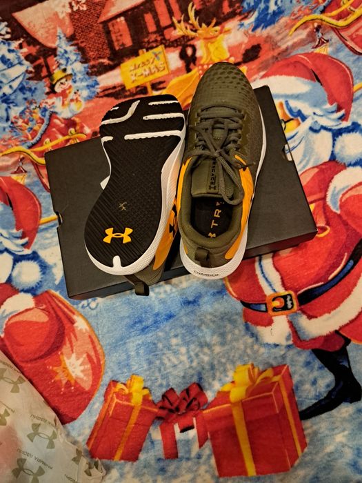 Adidasi under armour