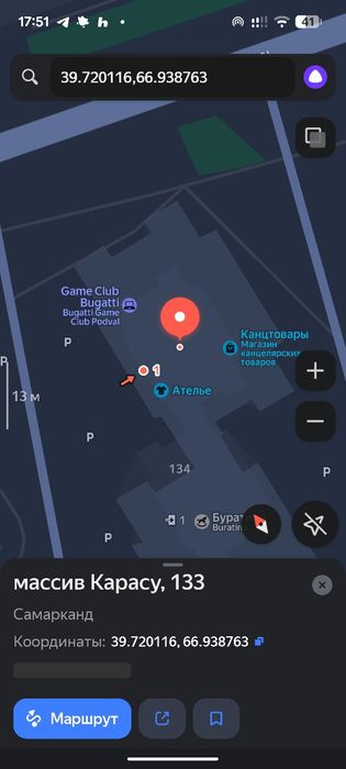 Срочно продам квартиру в массиве Корасув, рядом с первым роддомом