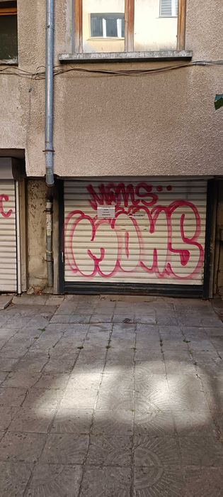 Дава се под наем Гараж / Паркомясто в София, Център - 14 кв.м за 180 € - Снимка #1