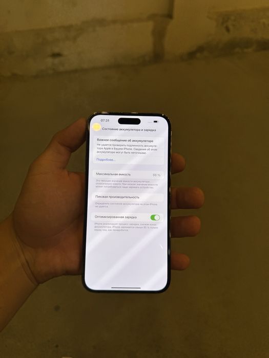Iphone 14 pro max 256gb yomks 88% holati idiyal