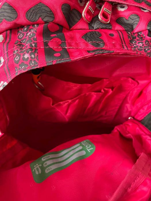 Ученическа раница Totto 30лв