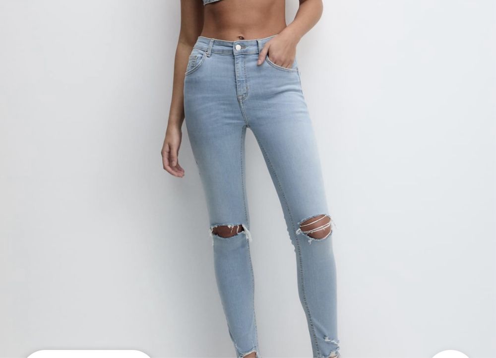 Push up skinny jeans Pull&Bear