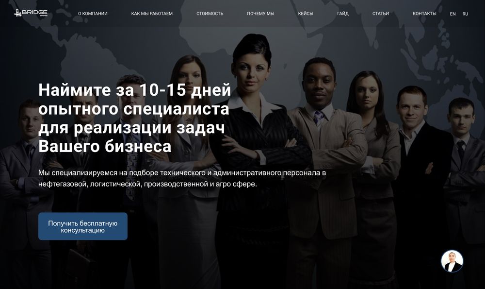 Разработка сайтов под ключ — быстро и недорого