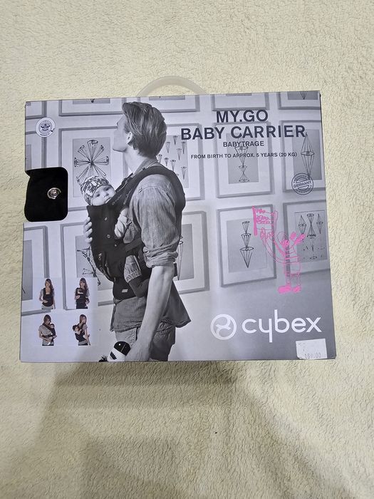Ергономична раница Cybex