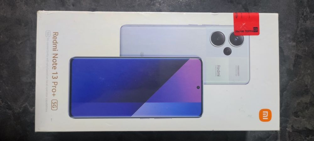 Xiaomi redmi note 13 pro plus 5G Aurora purple 8/256