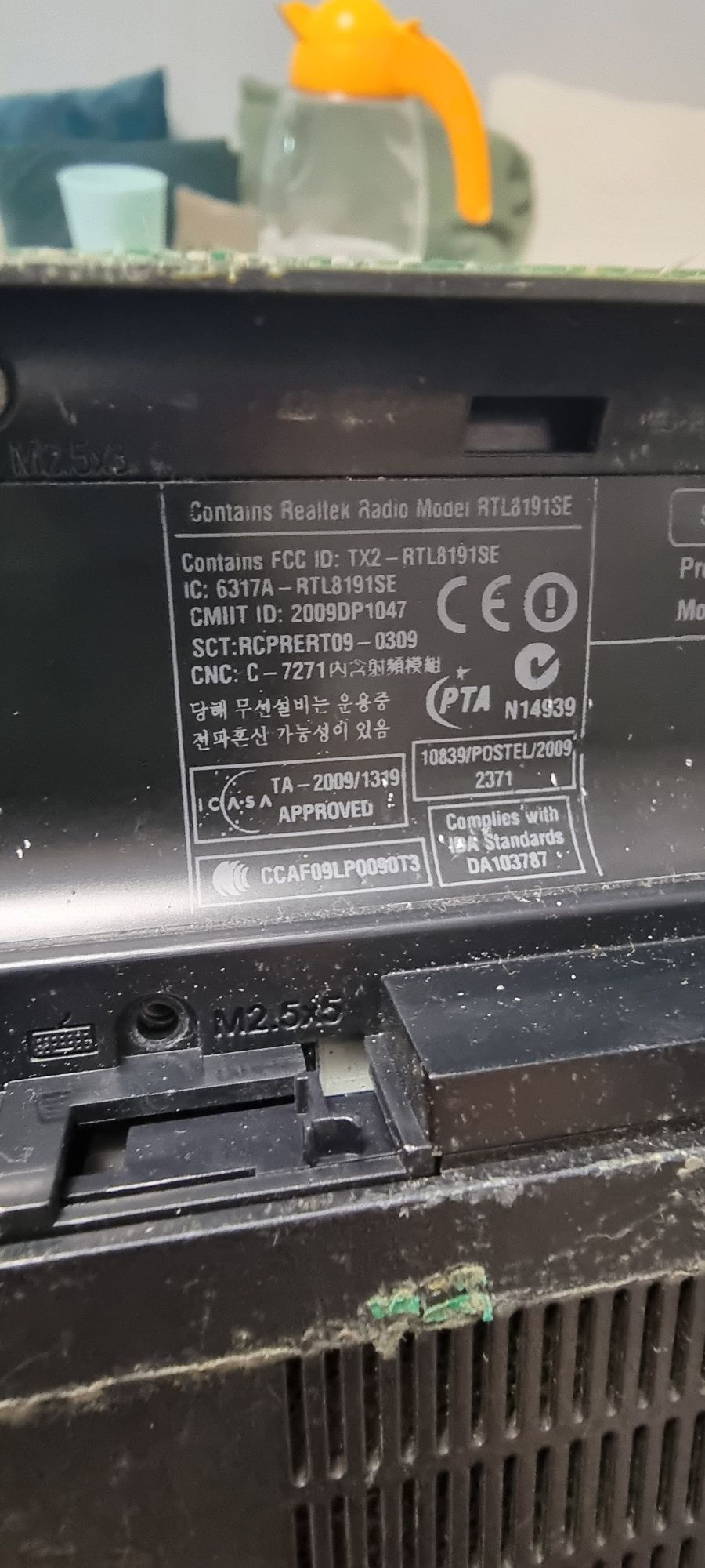 Лаптоп HP Compaq за части