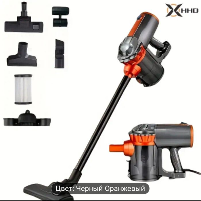 Мощный проводной пылесос