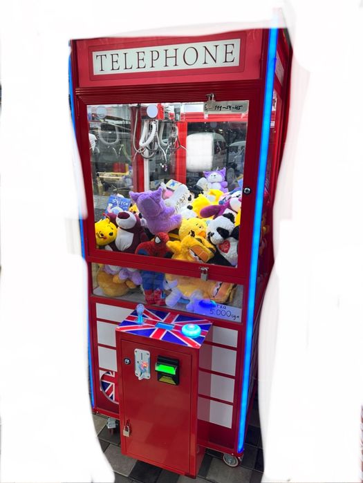 Хватайка xvatayka готовый бизнес