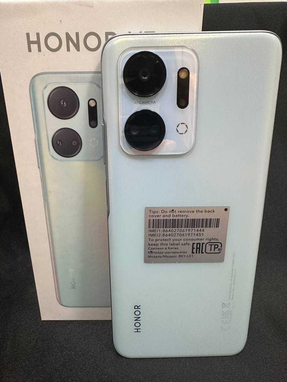 Honor X7a 128 Gb (г.Караганда, Ерубаева 54) лот 298645