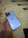 Iphone 13 pro ideal