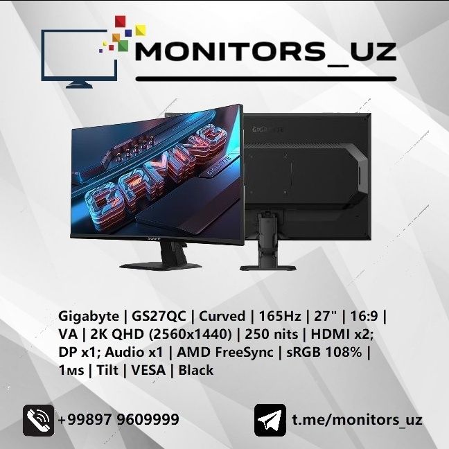 [NEW] монитор Gigabyte GS27QC 2K 165Hz Curved