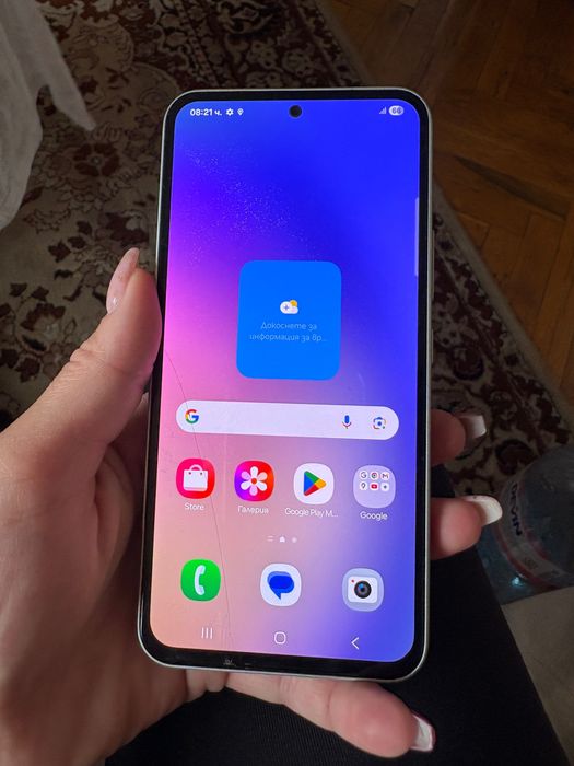 Samsung Galaxy A54