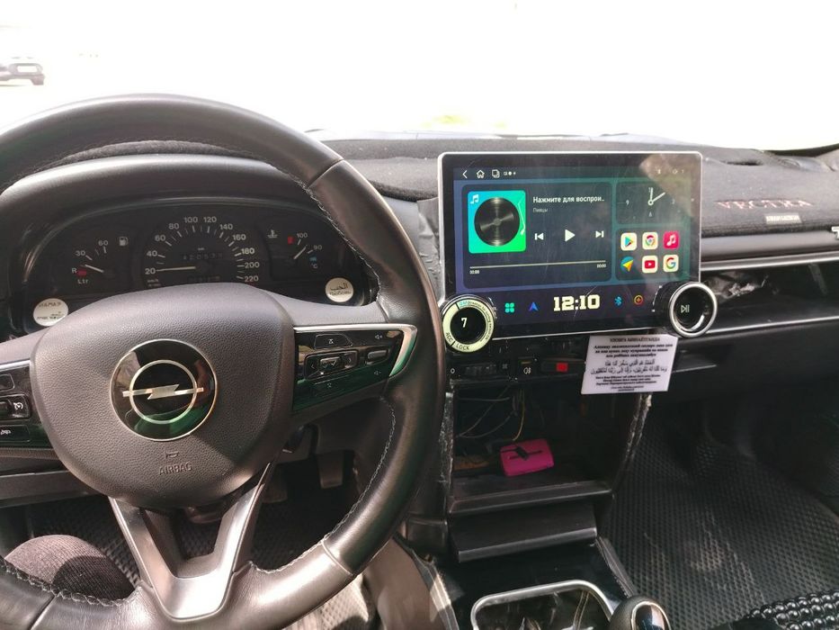 Опел вектра сотилади