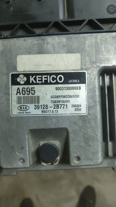 Эбу компьютер Кия Хундай