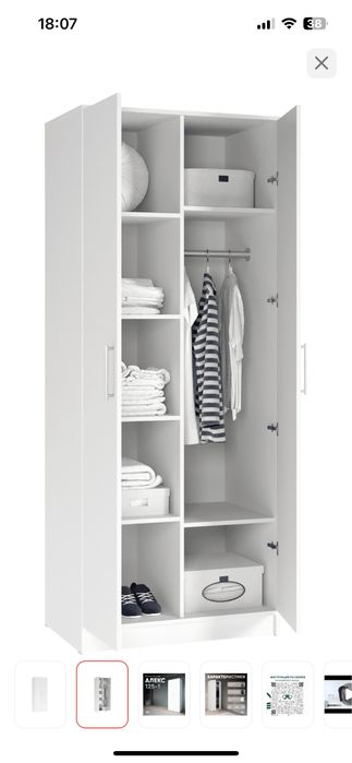 Шкаф белый срочно продается