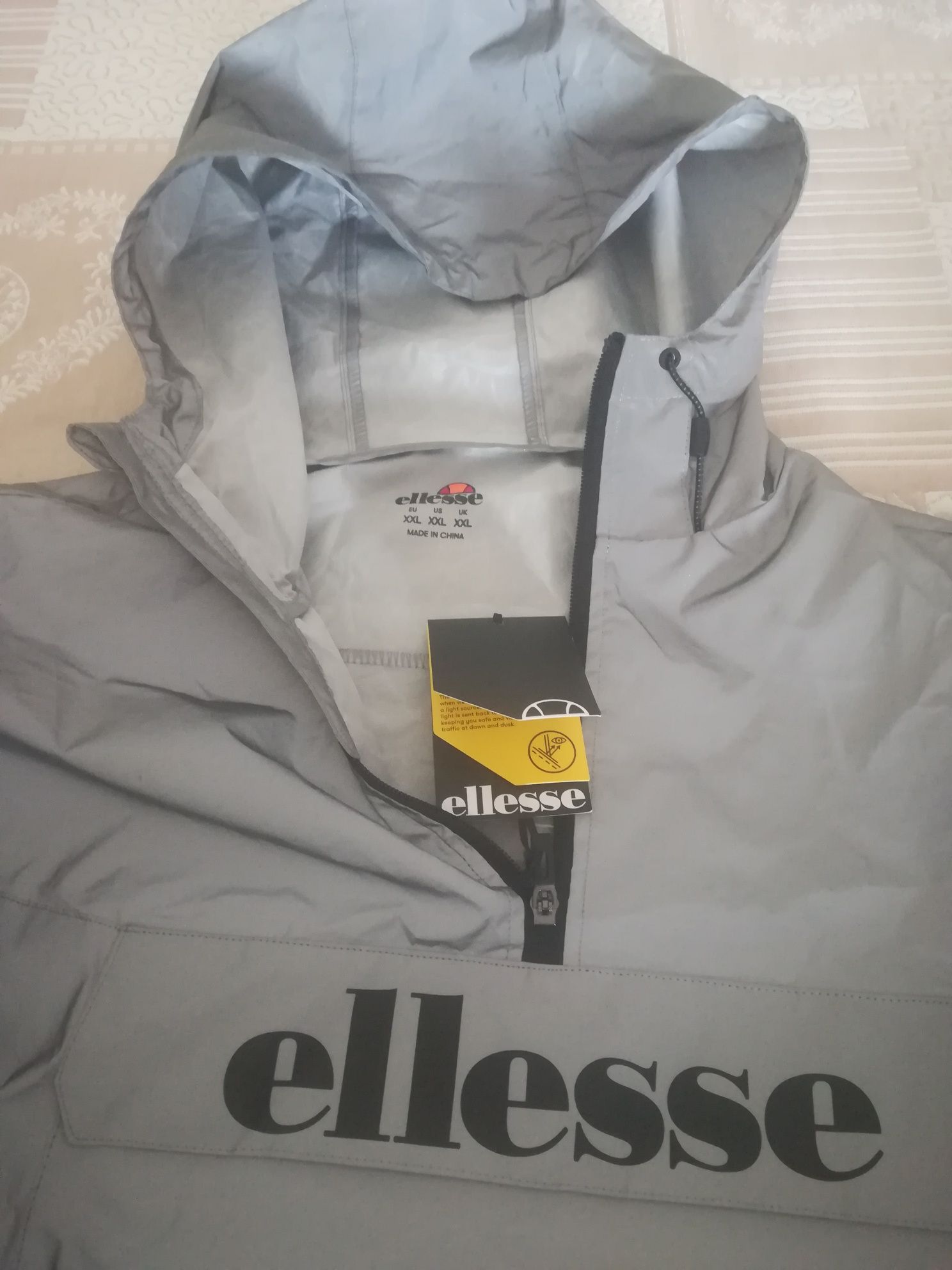 Ново яке Ellesse