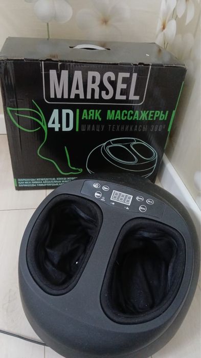 Массажер для ног, напольный 3D массаж, компресионный, вакуумный