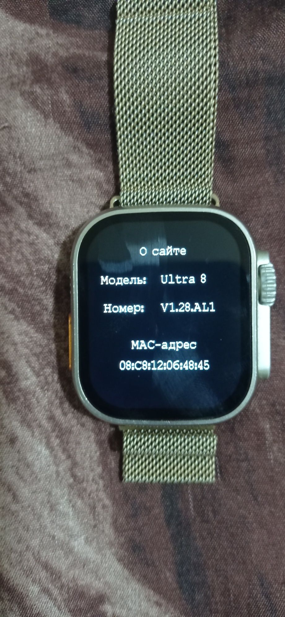 Стильные Smart watch